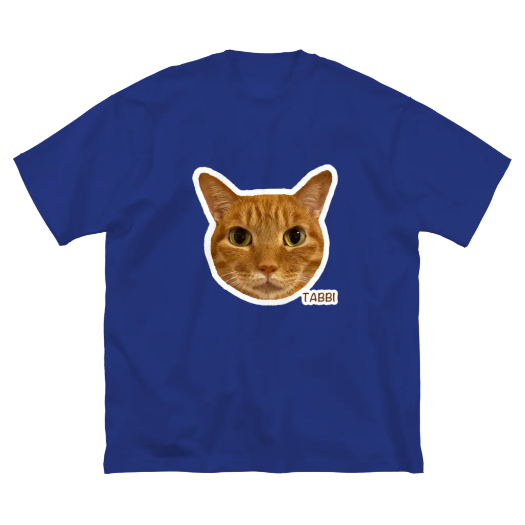 猫カフェ ぶぅたんグッズショップの絵文字タビくん ビッグシルエットTシャツ