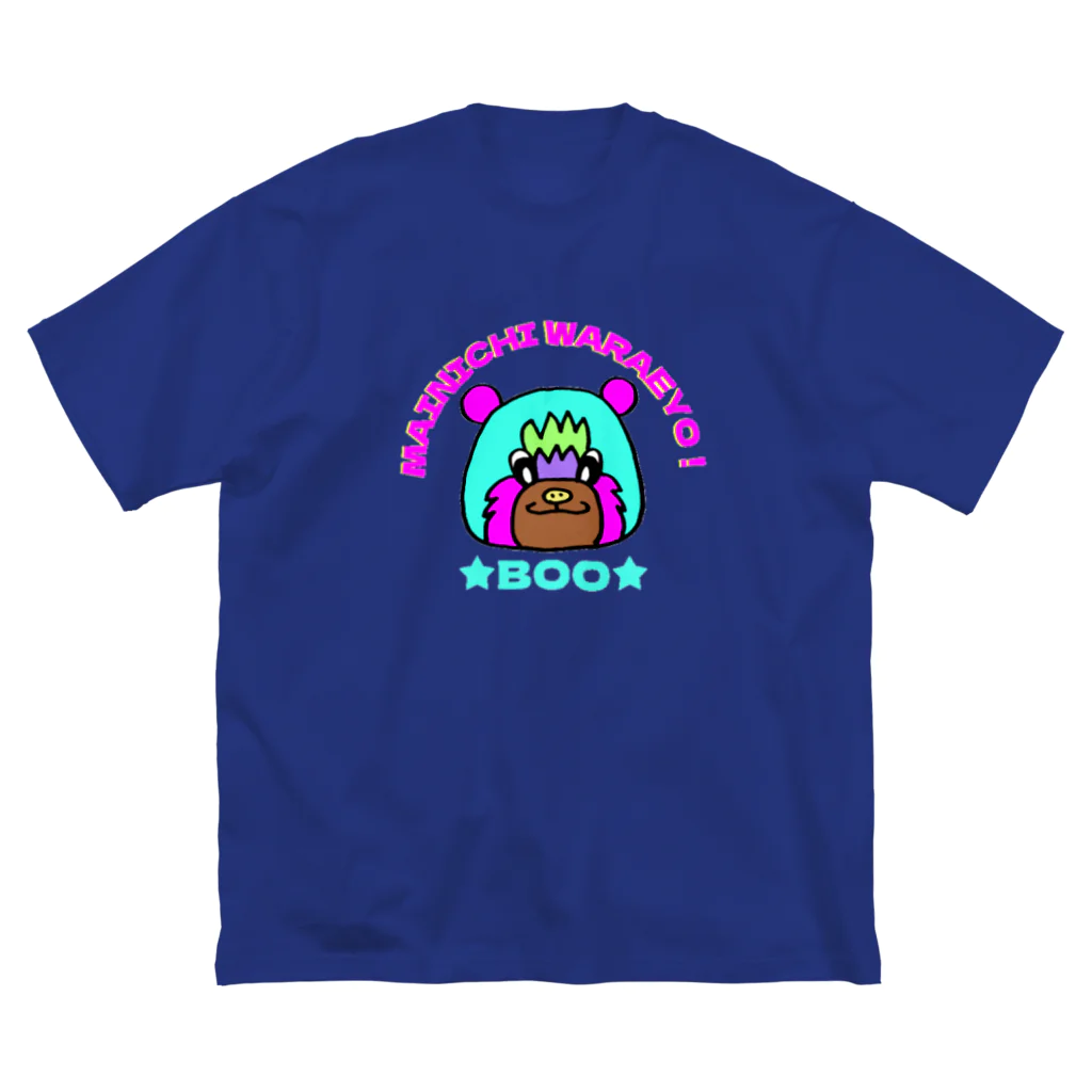 MY★BUDDYのMY BUDDY 公式キャラクター ★BOO★ Big T-Shirt