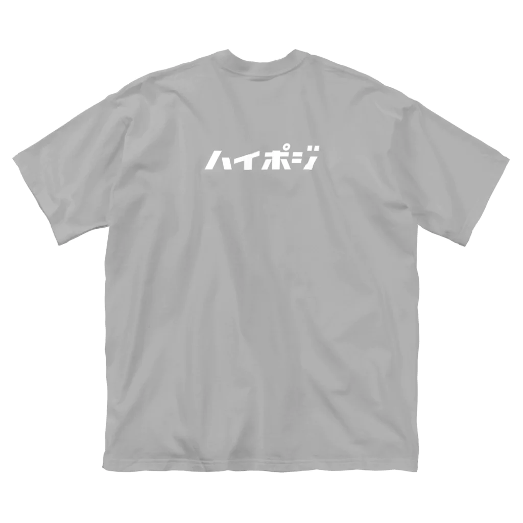 KATAKANAのハイポジ ビッグシルエットTシャツ