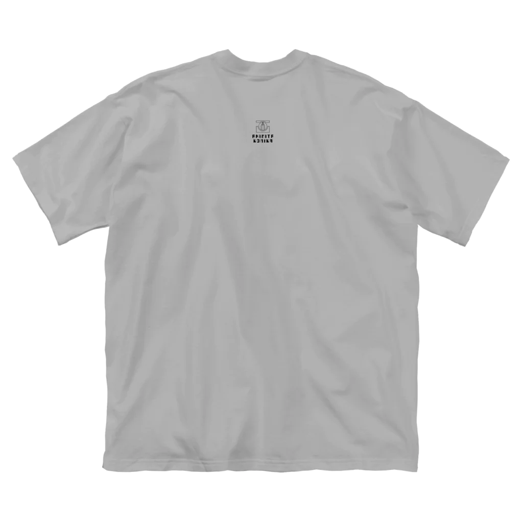 アニミタコミカの赤いカエル　Standard big silhouette Big T-Shirt