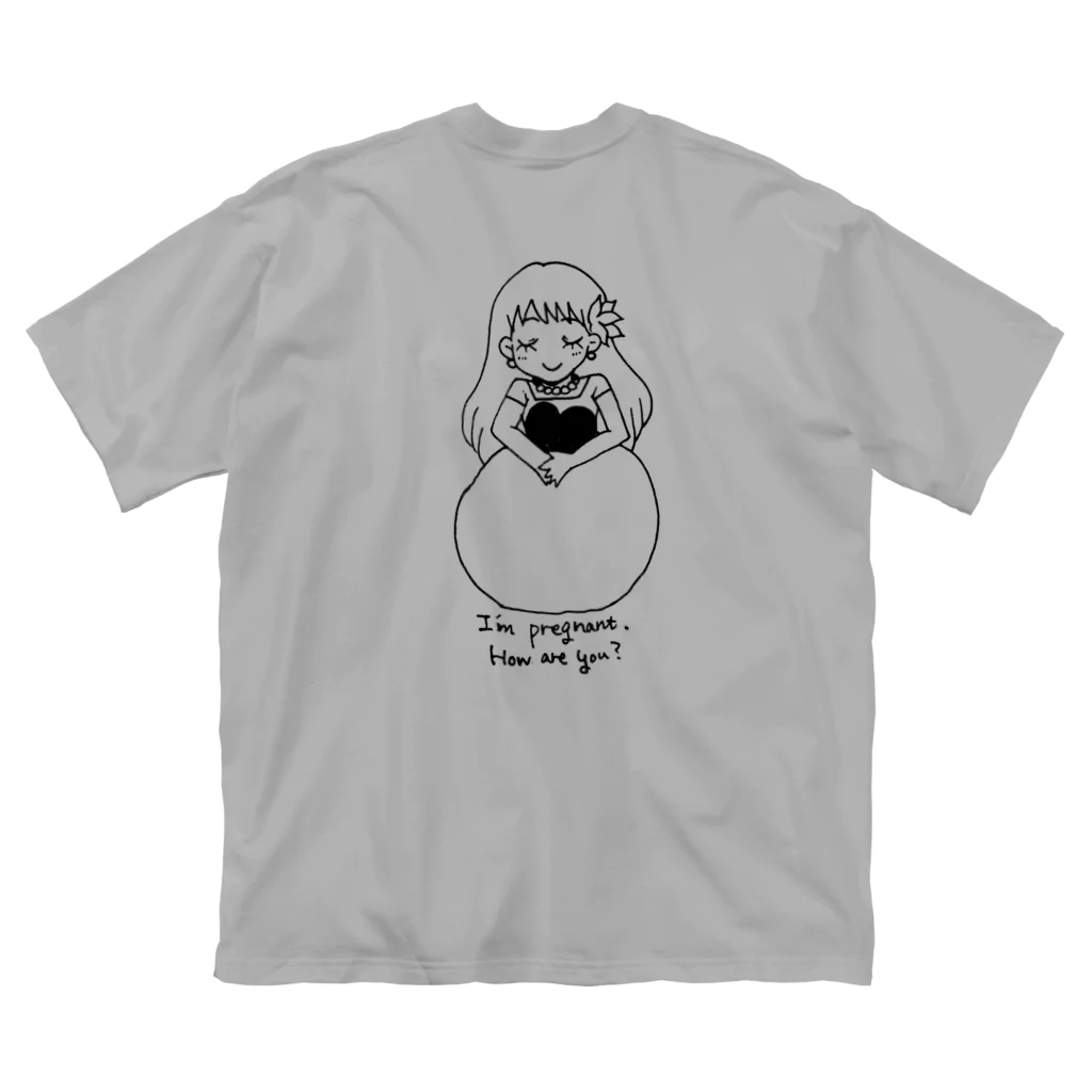 那諏庵のとっても元気です Big T-Shirt