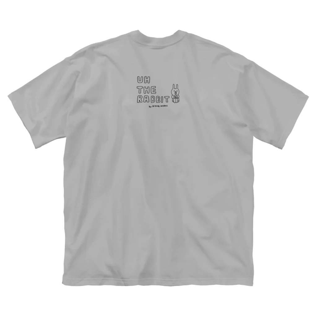 ウサギのウー by NIKUQ WORKSのウサギのウーのポケTに見せかけたもの Big T-Shirt