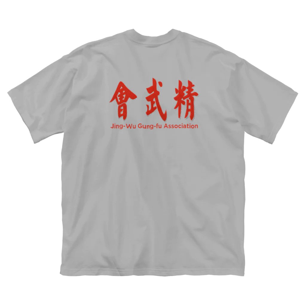 Studio icaの黒虎拳紅 ビッグシルエットTシャツ