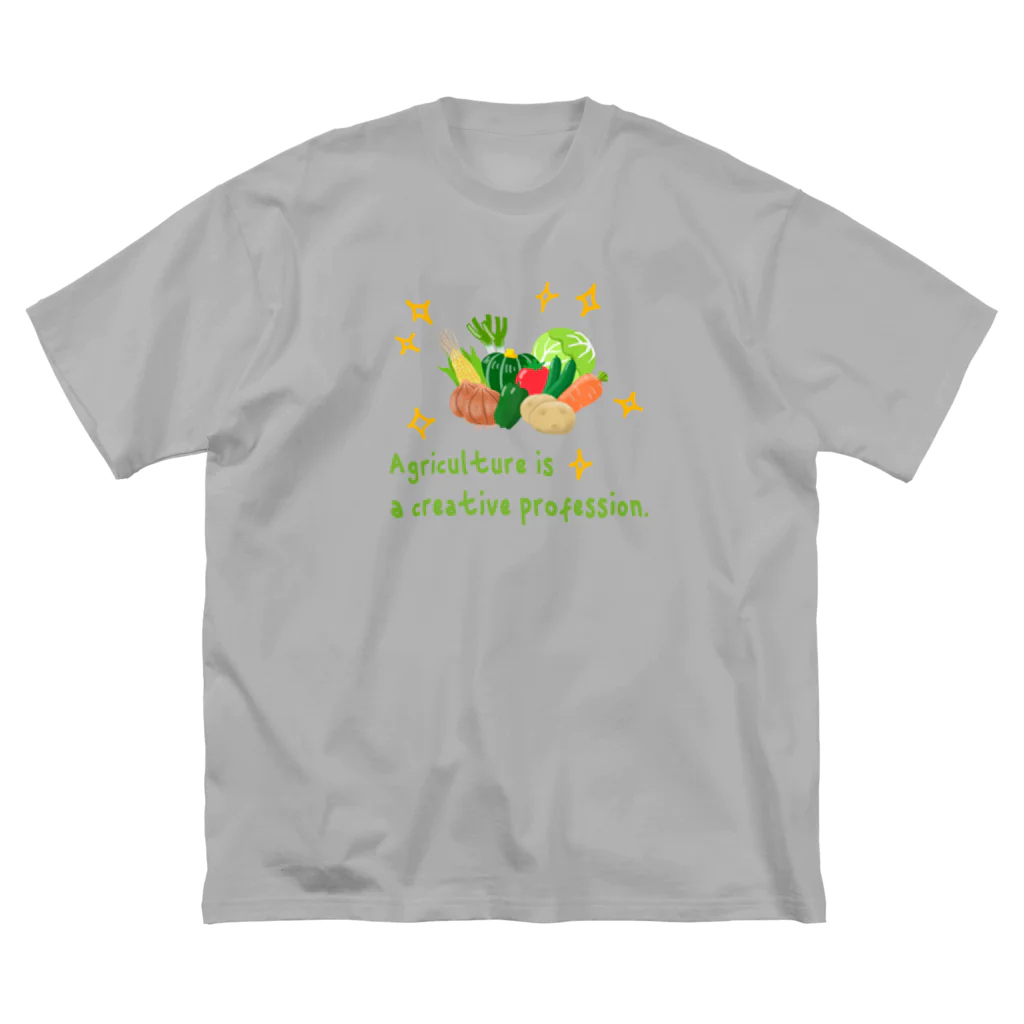 SU-KUの農業はクリエイティブ Big T-Shirt