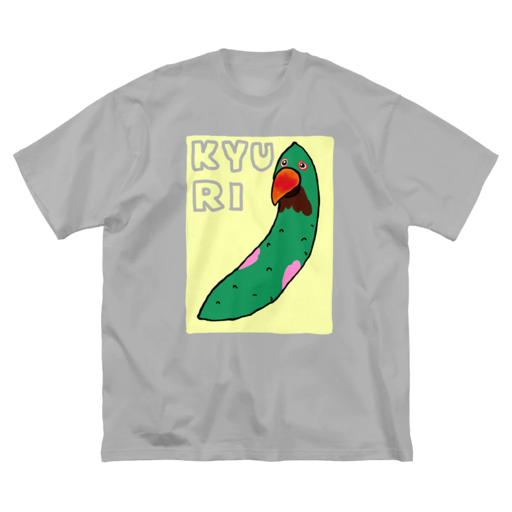 あやしいおばさん くろまめさんのきゅうり（オオハナ） ビッグシルエットTシャツ