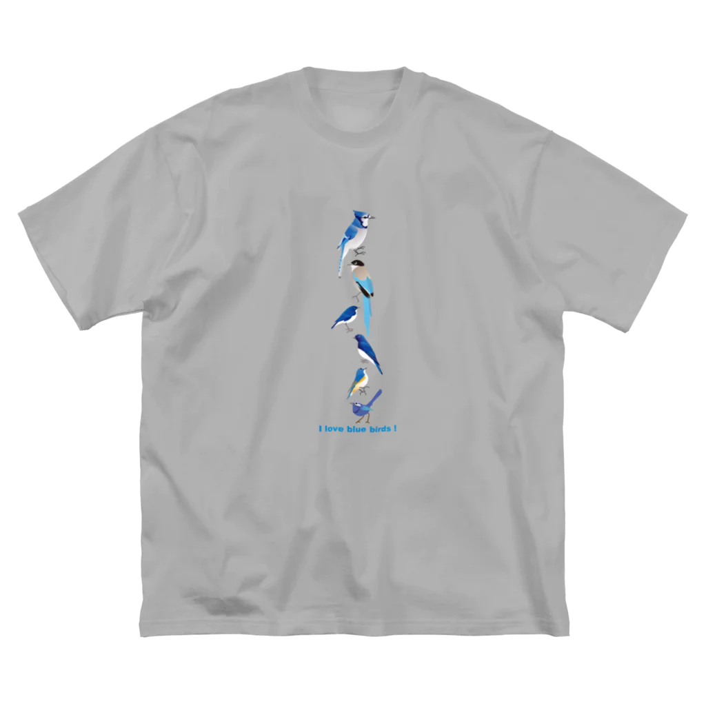 エダマメトイチ雑貨店のI love blue birds 2 Big T-Shirt