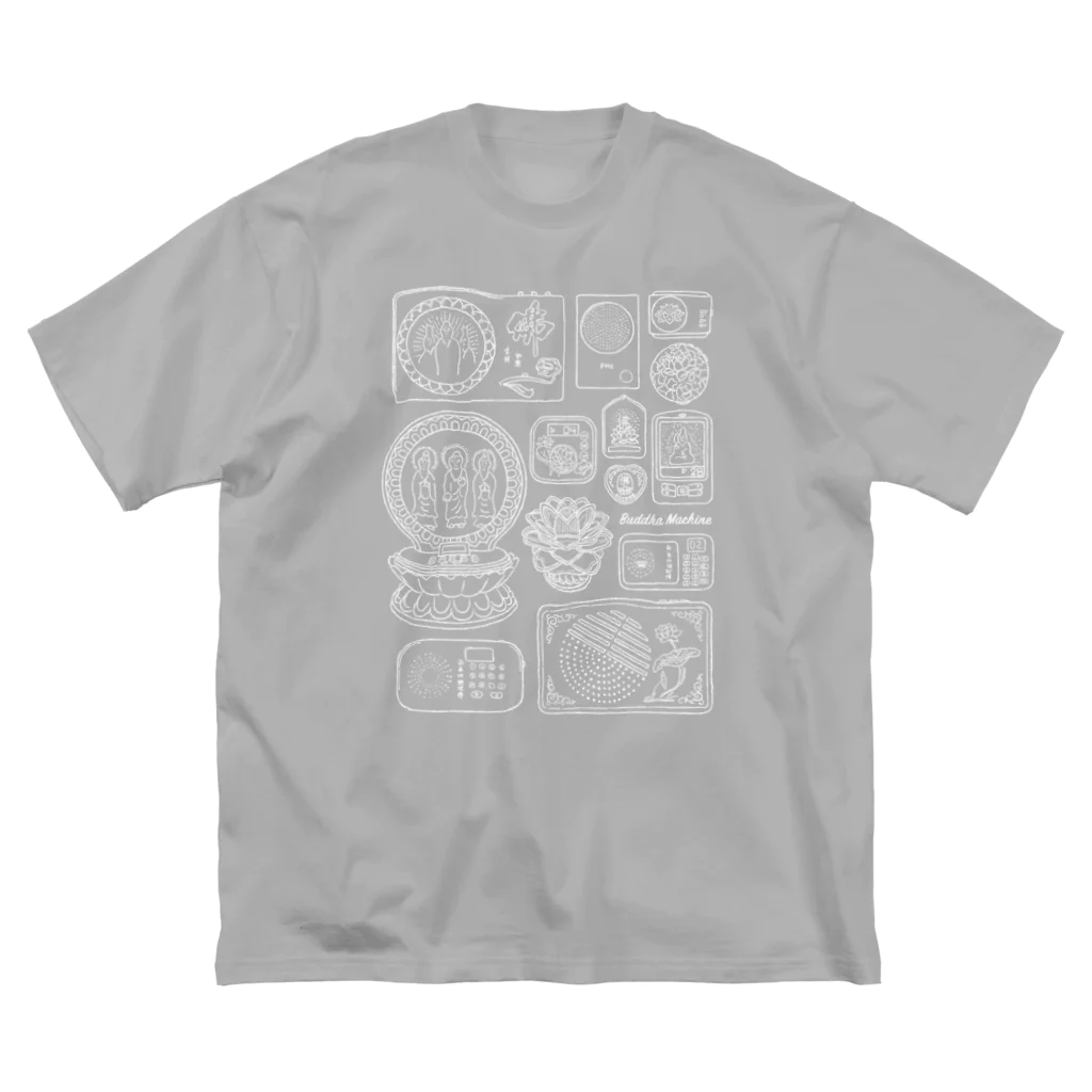 仏像ピクトのブッダマシーン【集合】 Big T-Shirt