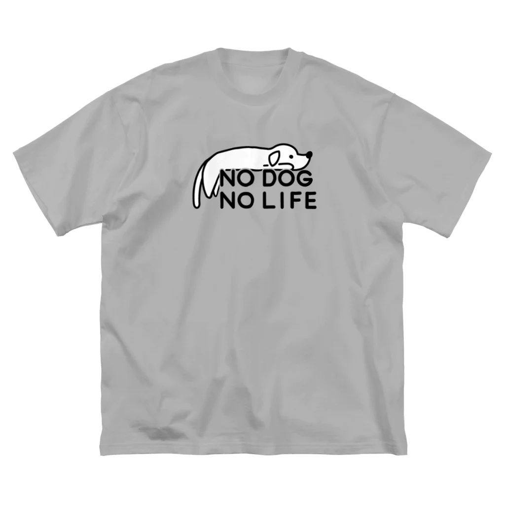 ぽぴーぴぽーのNO DOG NO LIFE(犬白塗り) ビッグシルエットTシャツ