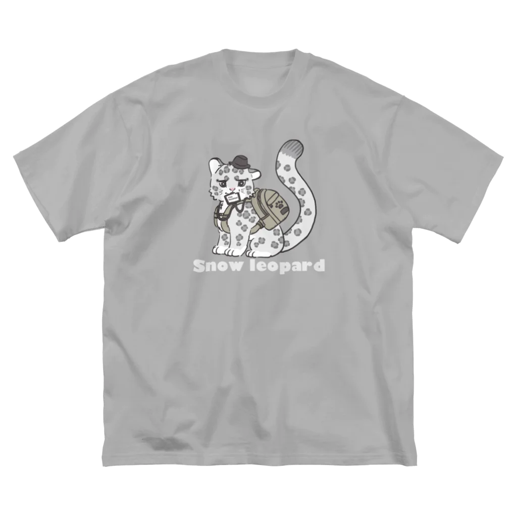 YUKIHYOー❕のこどもユキヒョウ　はいいろ ビッグシルエットTシャツ