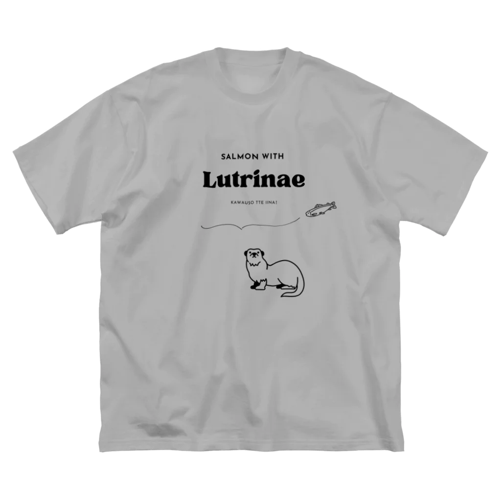 Lutrinaeのカワウソ / SALMON WITH Big T-Shirt