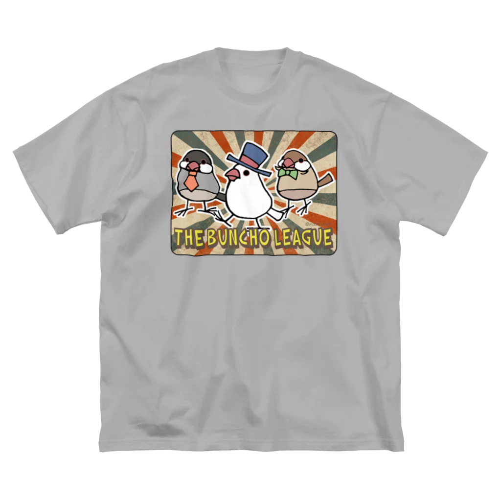 月の魚のTHE BUNCHO LEAGUE ビッグシルエットTシャツ