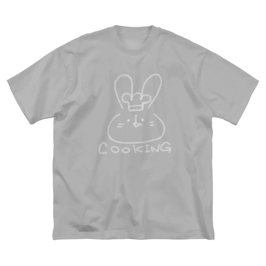 たてはくりえいとのなつみ料理を始める。 Big T-Shirt