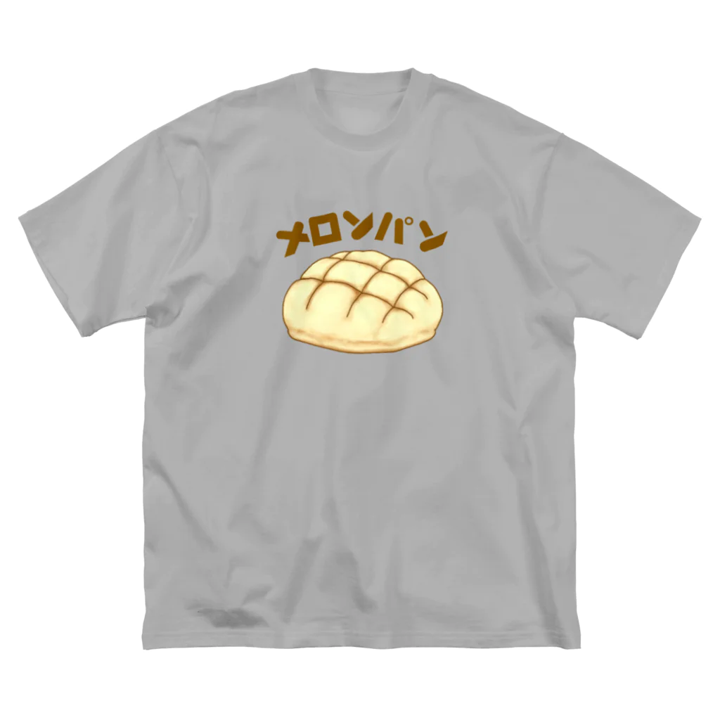 すとろべりーガムFactoryのメロンパン ビッグシルエットTシャツ