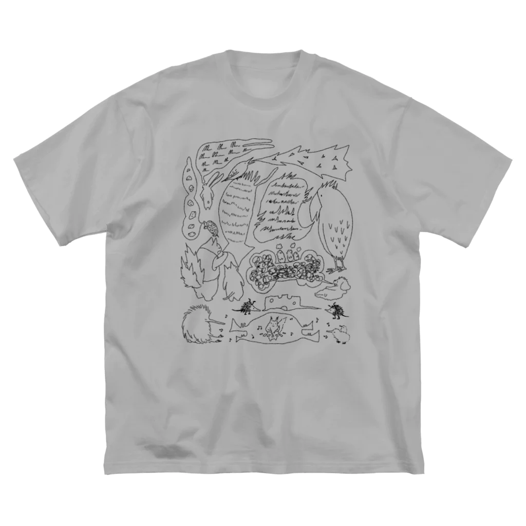 石川ともこの内緒ばなし Big T-Shirt