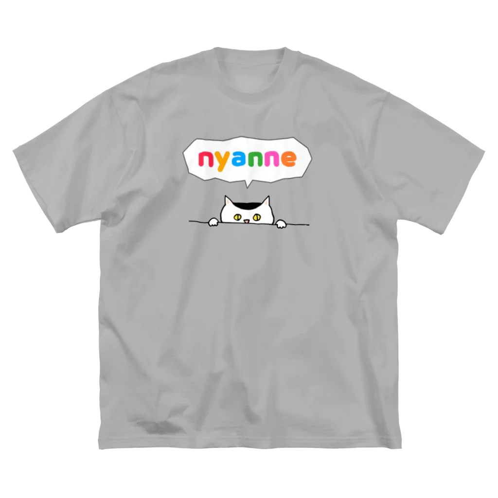 チマホマ社のnyanne  ビッグシルエットTシャツ