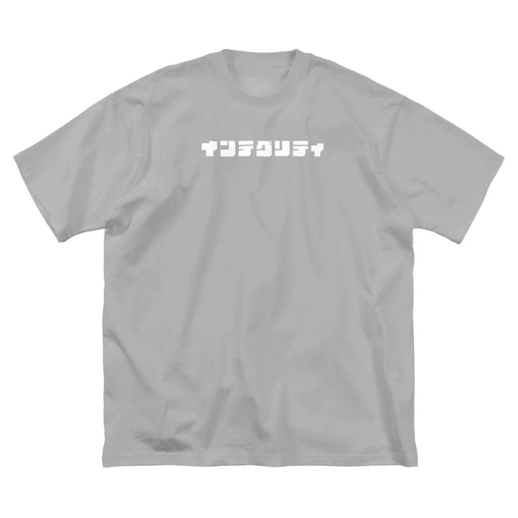 Funterctive Official shopのインテグリT01 ビッグシルエットTシャツ