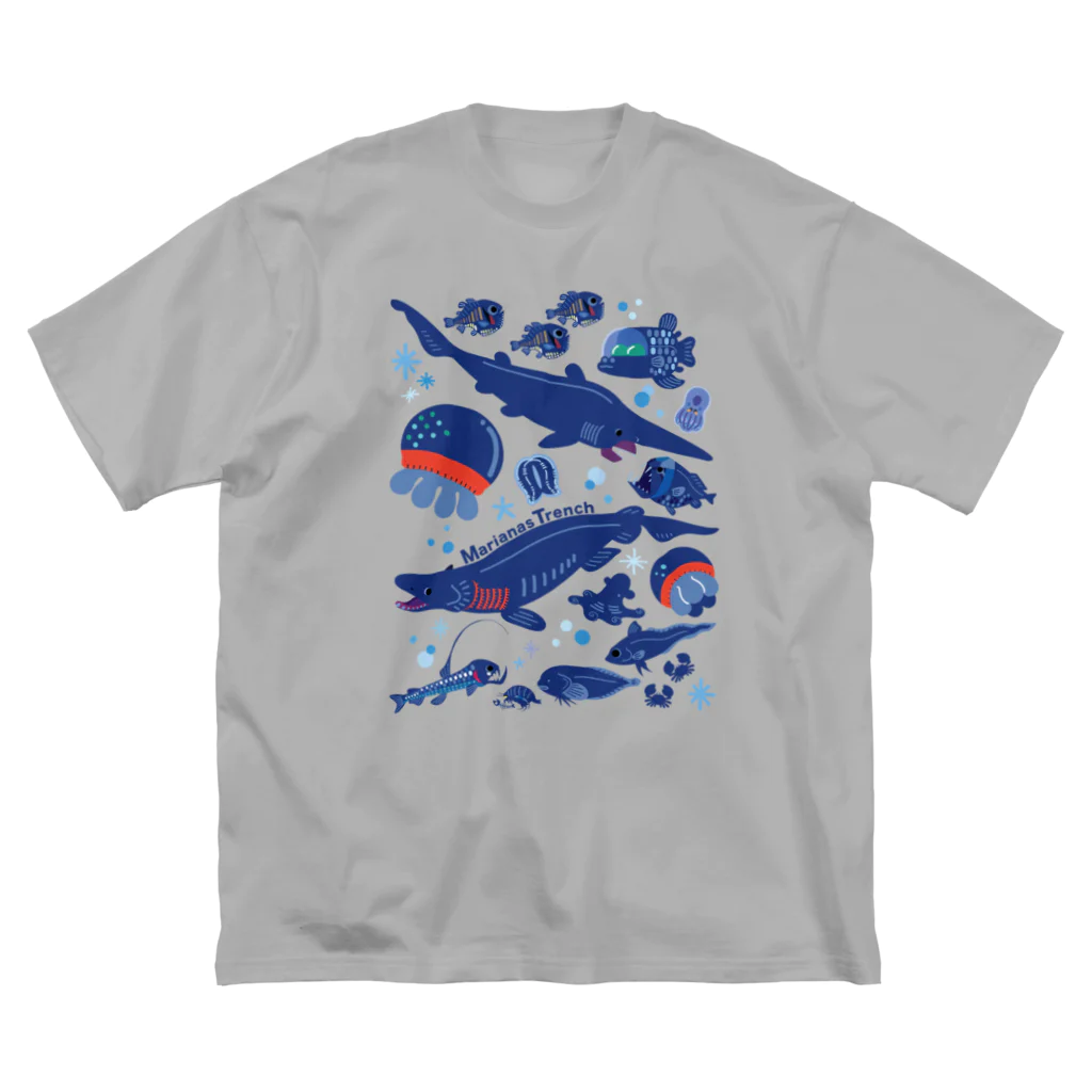 みなとまち層のマリアナ海溝の深海生物たち ビッグシルエットTシャツ