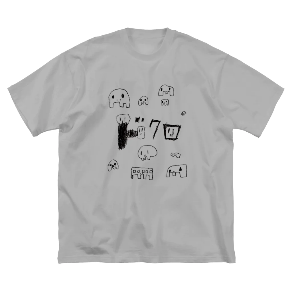 tdmcのドクロくん Big T-Shirt