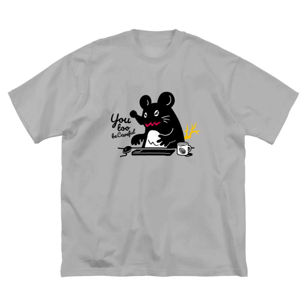 kocoon（コクーン）のサンダーマウス（腰痛ねずみ） ビッグシルエットTシャツ