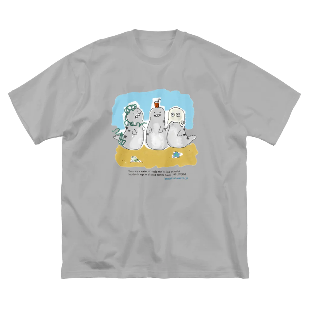 Beautiful Earthの海ゴミに悩むアザラシ3兄弟 ビッグシルエットTシャツ