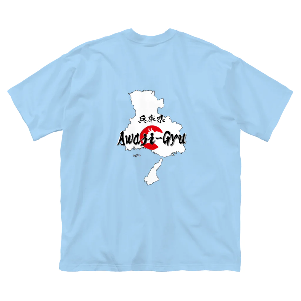 blue-birdの阿波牛 ビッグシルエットTシャツ