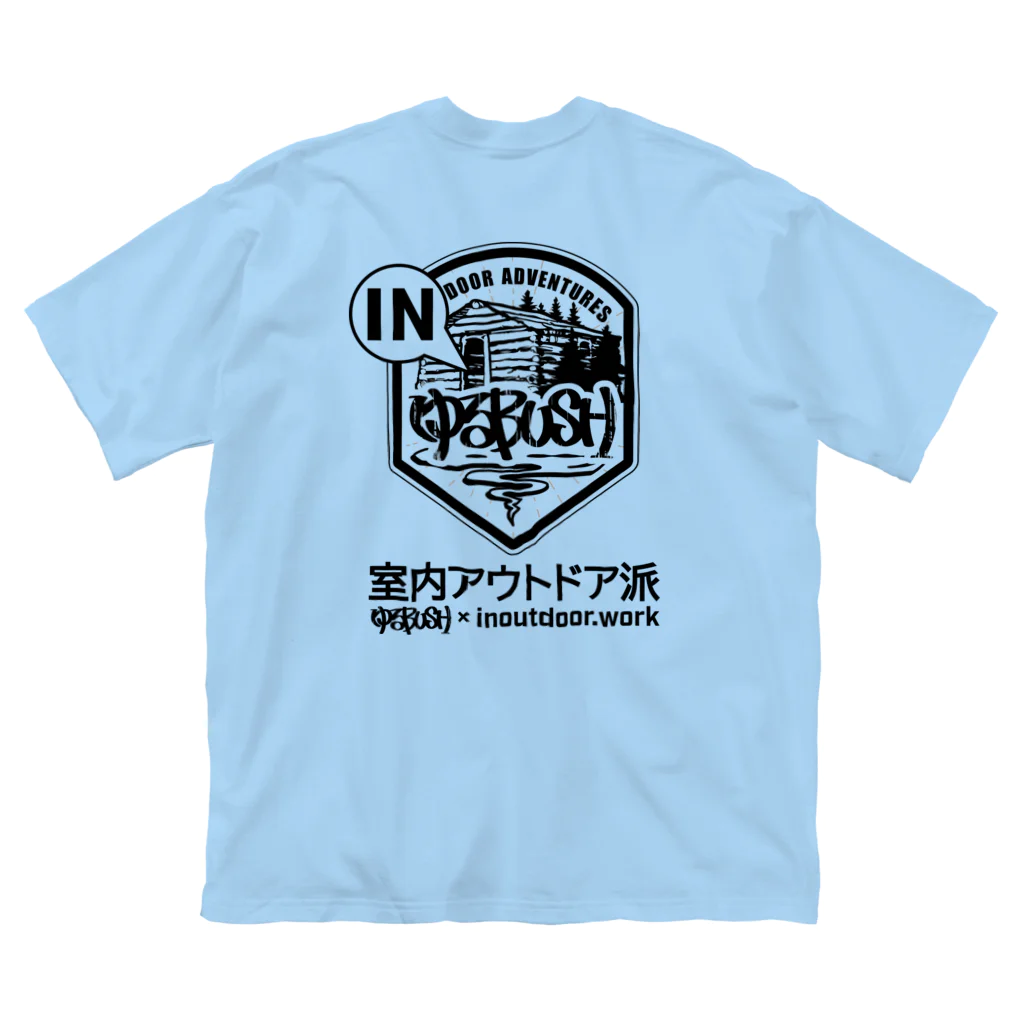 Too fool campers Shop!のゆるBUSH OUTDOOR x inoutdoor.work x 1minutes feather chopstick challenge スーパーコラボ ビッグシルエットTシャツ