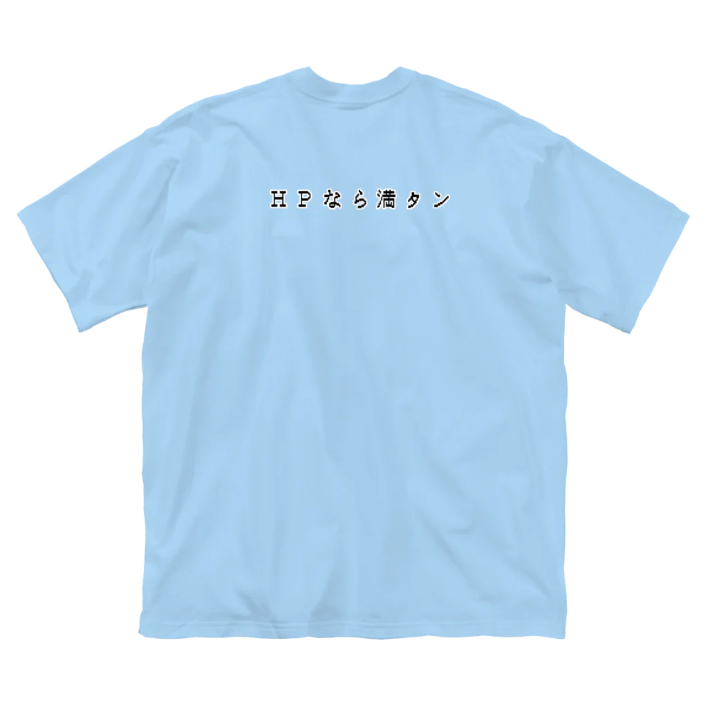 soundの体力専門 (ミニ) ビッグシルエットTシャツ