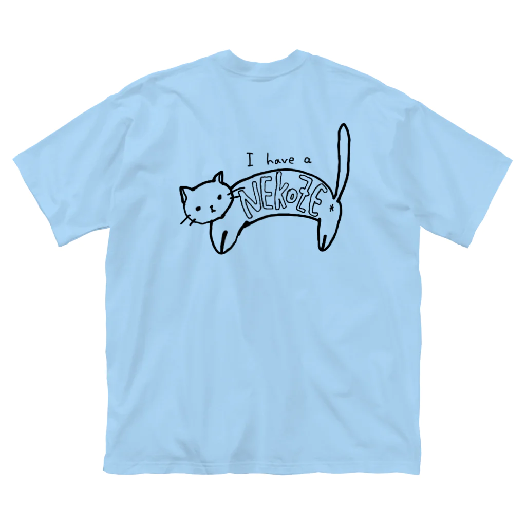 MEWのわたしは猫背です。 ビッグシルエットTシャツ