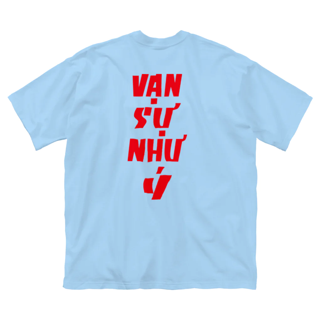 pon-shopのvan su nhu y ビッグシルエットTシャツ