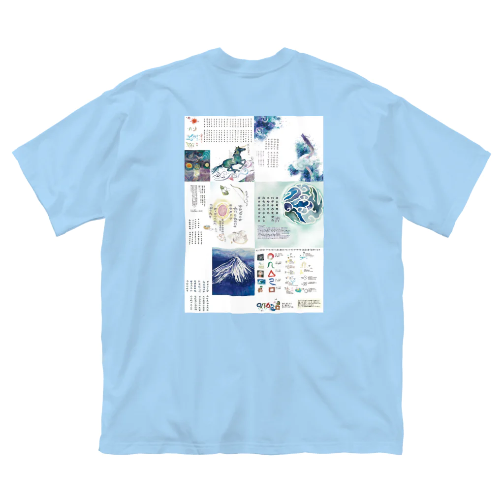 WAMI ARTのホツマツタヱ ビッグシルエットTシャツ