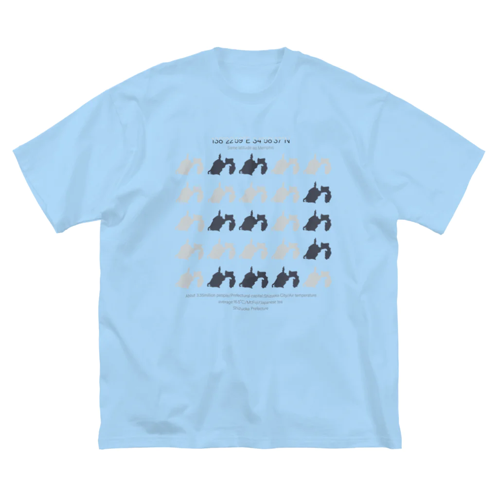 duckzの静岡県（シズオカのシ） ビッグシルエットTシャツ