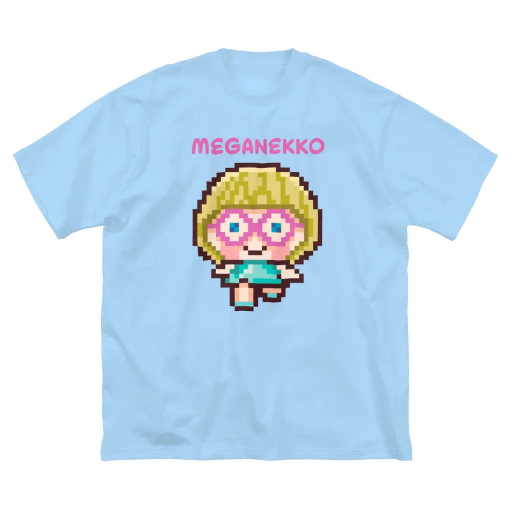 TICTOCのどうぶつショップのめがねっ子（ロゴあり） Big T-Shirt