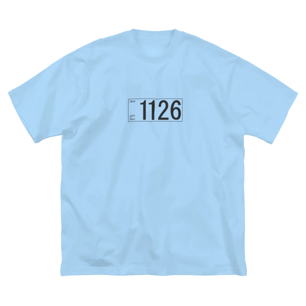 温泉グッズ@ブーさんとキリンの生活の1126(ダークグレー) ビッグシルエットTシャツ