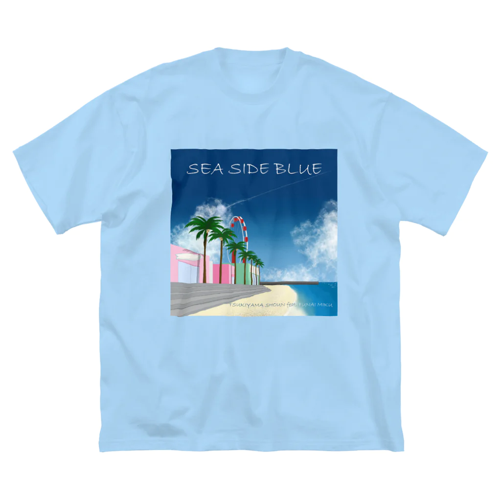 SEA SIDE BLUE feat.船井美玖/月山翔雲 OFFICIAL GOODS【公式】のSEA SIDE BLUE feat.船井美玖/月山翔雲 OFFICIAL GOODS Big T-Shirt