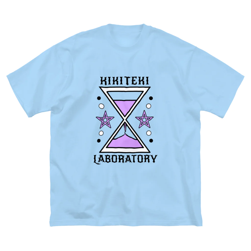 KIKITEKI_LABORATORYの砂時計 薄紫 ビッグシルエットTシャツ