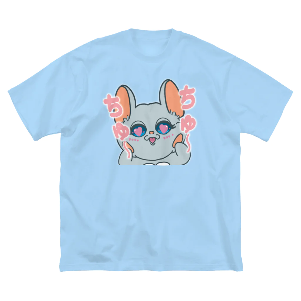 Chinchilla’ｓ（ちんちら～ず）のちゅ～ちゅ～マーニー Big T-Shirt