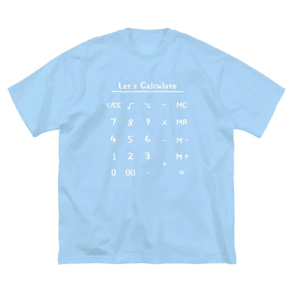 ぺんぎん24の計算しよう(ホワイト) Big T-Shirt