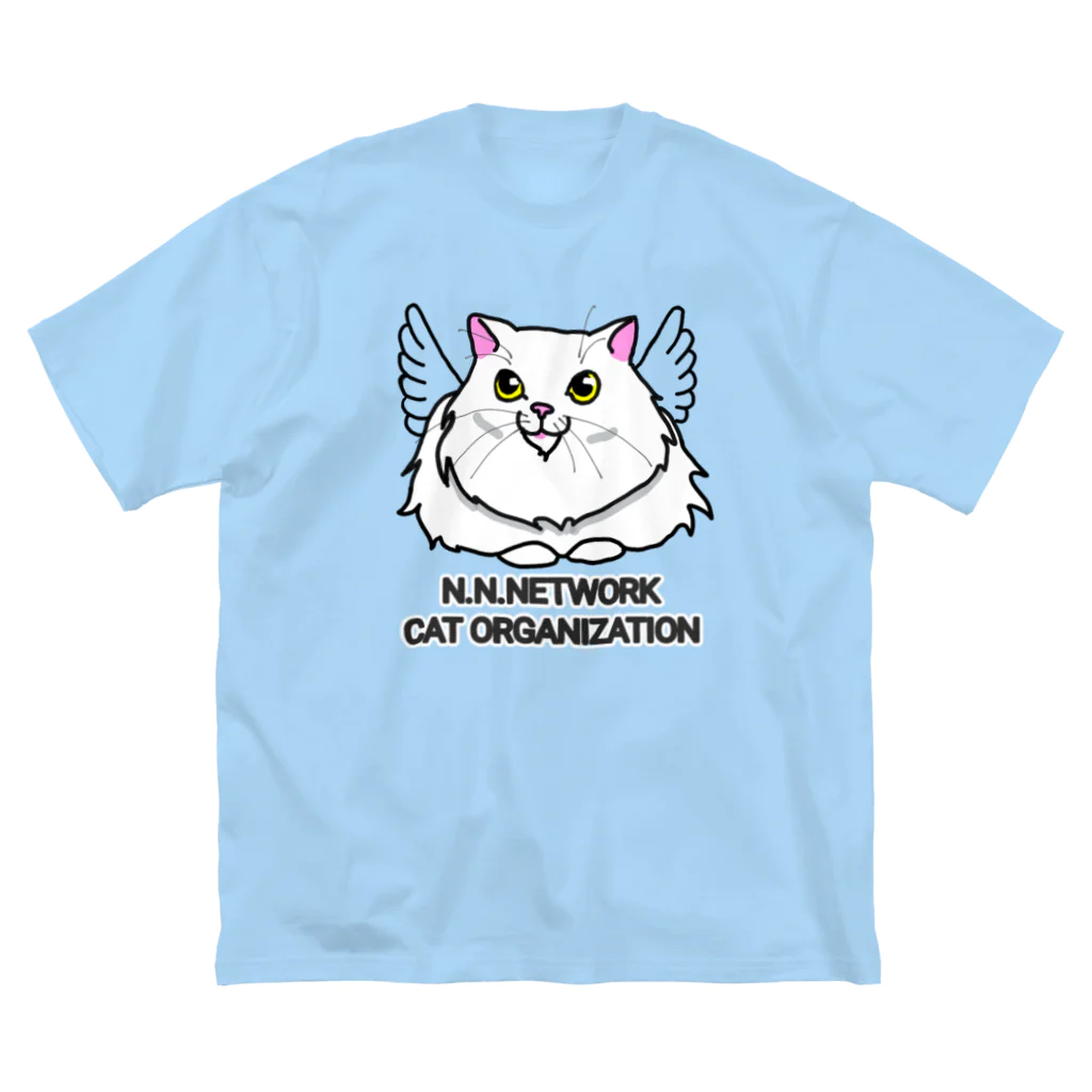 9livesworkのNNN（ねこねこネットワーク）ふさふさ白 ビッグシルエットTシャツ