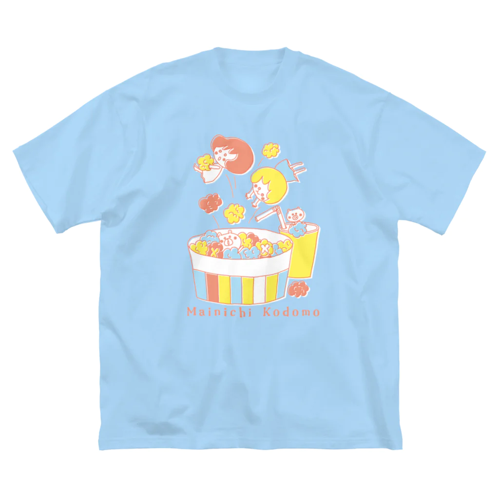 spicemachine-shopのMainichi kodomo popcorn ビッグシルエットTシャツ