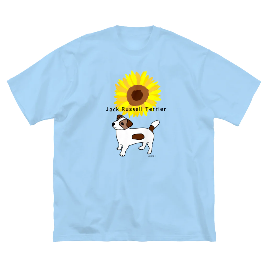 虹色PLUSのかわいいジャックラッセルテリア犬とヒマワリ ビッグシルエットTシャツ