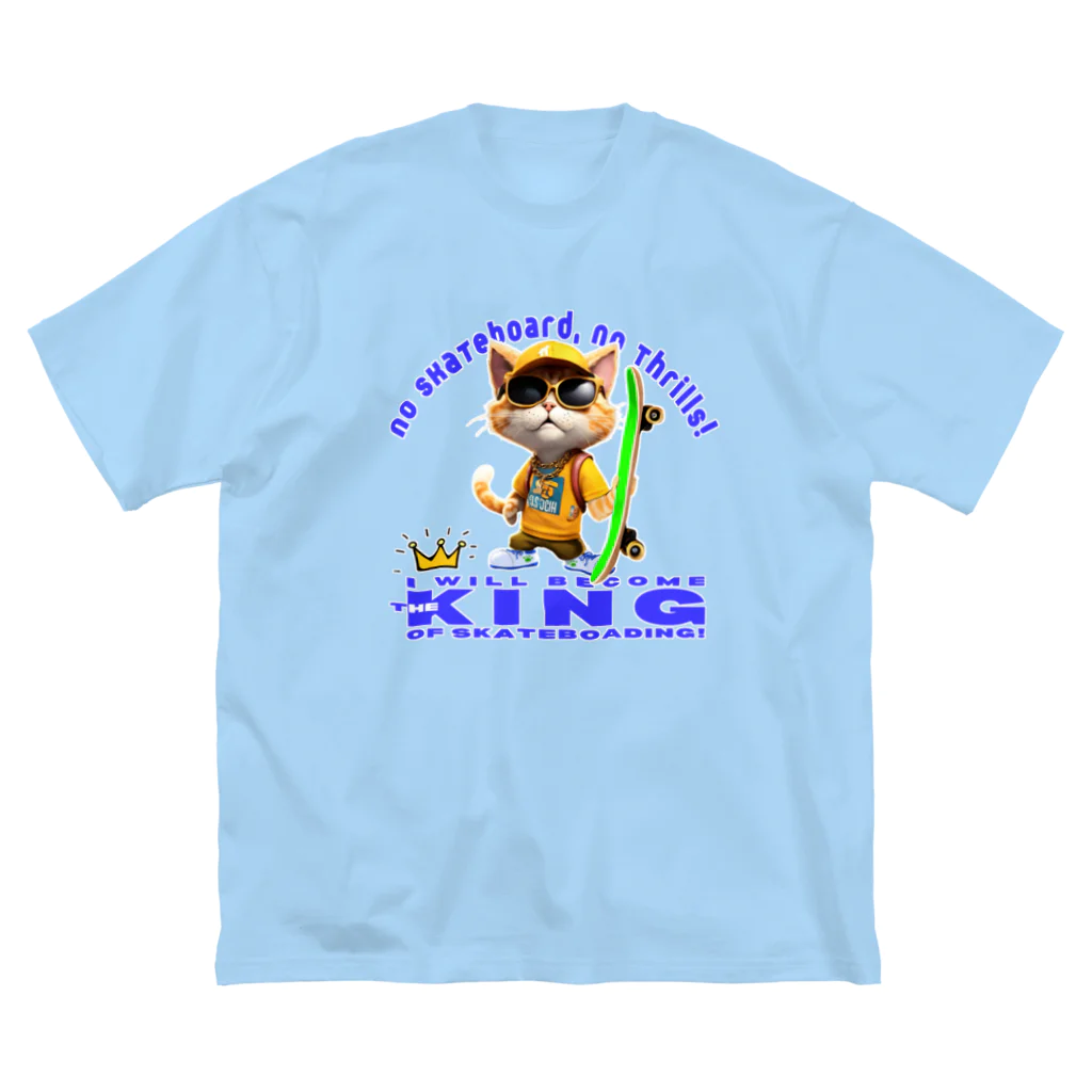 kazu_gのスケボーのない人生なんて!(子猫の野望) ビッグシルエットTシャツ