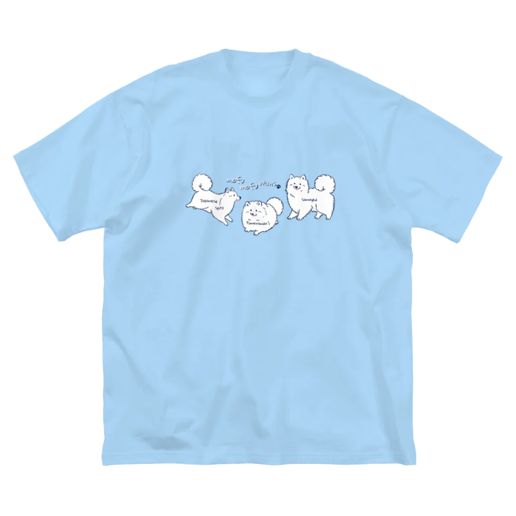 Chiyo.Wan(🐕🕊️のお店)のもふもふわんず（カラーVer.) ビッグシルエットTシャツ