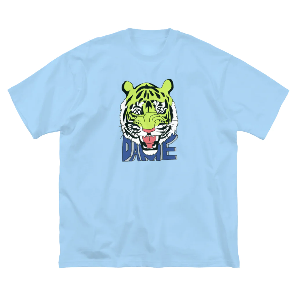 中村フー(ヘンダーソン )のDAME TIGER ビッグシルエットTシャツ