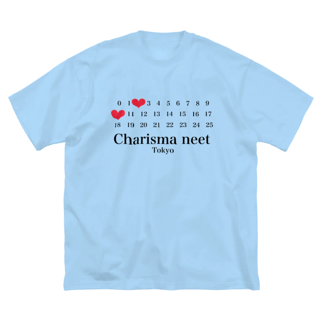 カリスマニートのCharisma  neet カレンダータグ ビッグシルエットTシャツ