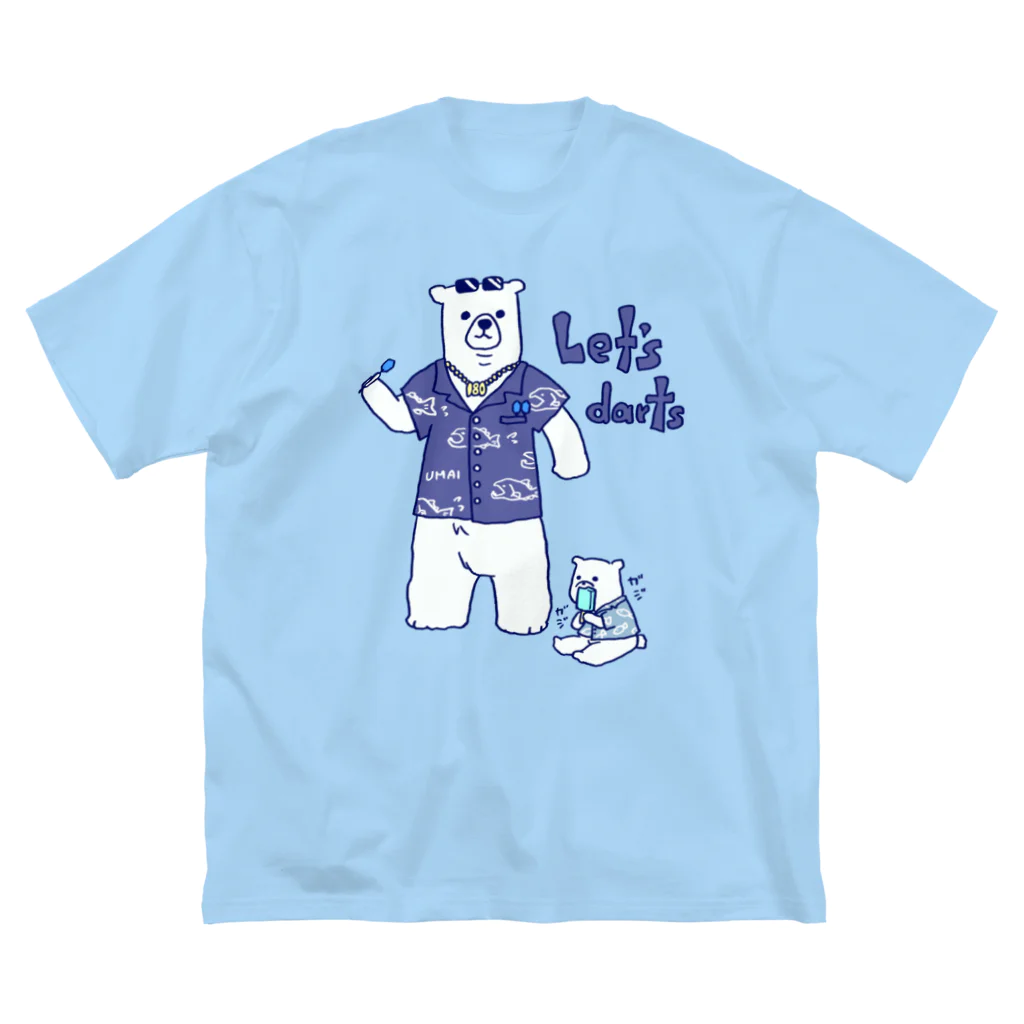 SWEET＆SPICY 【 すいすぱ 】ダーツのダーツする白熊さん🎯 Big T-Shirt