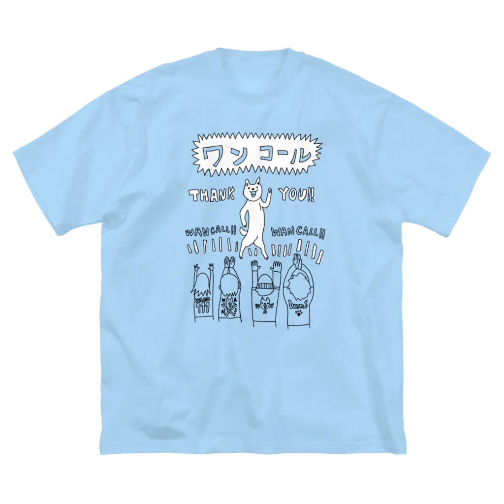 ねこのTシャツやさんのワンコール Big T-Shirt