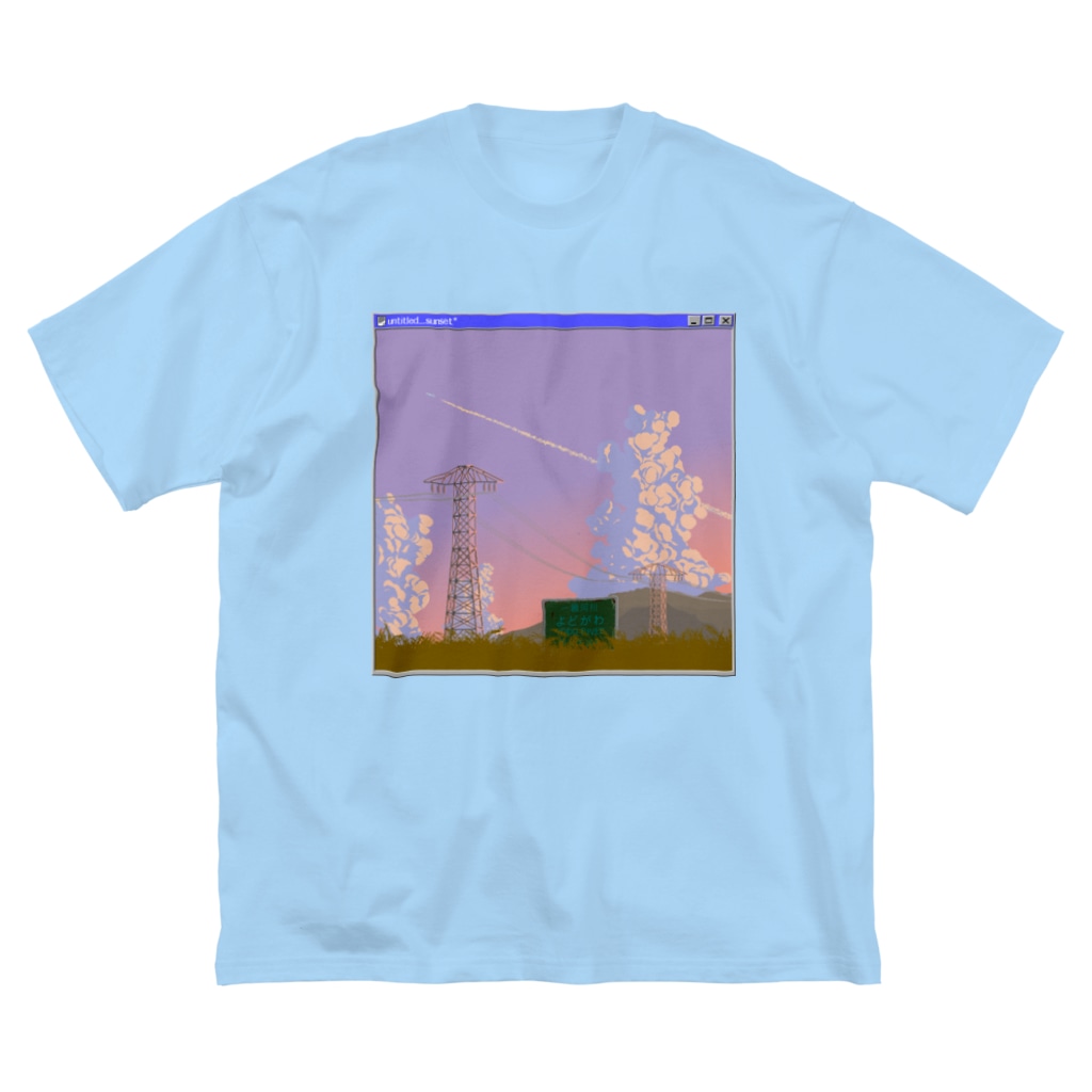 Massafluxの『夏のかいぶつ』ドット絵Tシャツ Big T-Shirt