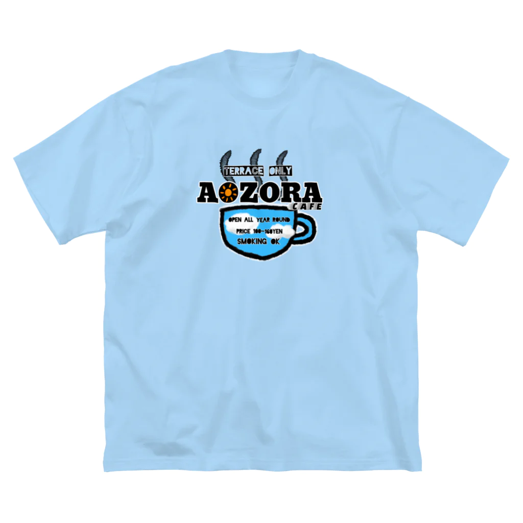 ヒノマルエスビーのAOZORA cafe Big T-Shirt