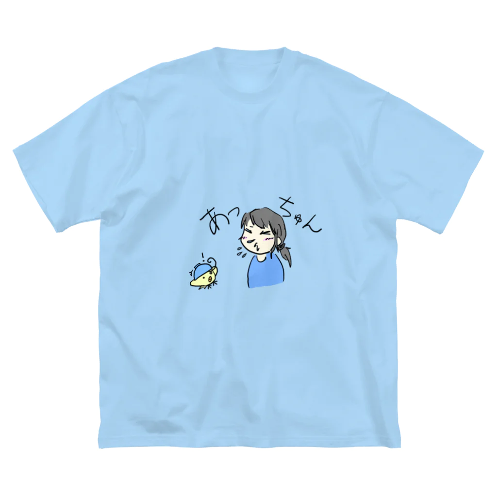 月見うどんのあっちゅん Big T-Shirt