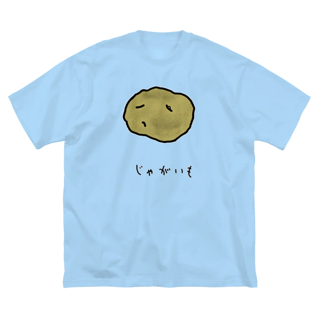 脂身通信Ｚのじゃがいも♪2103 Big T-Shirt